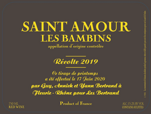 Yann Bertrand Saint Amour "Les Bambins" 2022